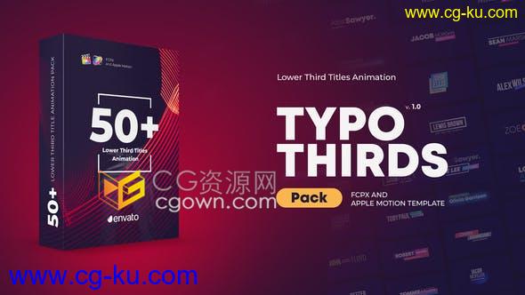 FCPX插件50种现代时尚彩色视频字幕条文字标题动画效果的图片1