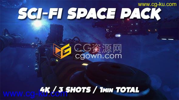 4K视频素材-太阳系科幻太空宇宙航天飞机飞船场景动画视频的图片1