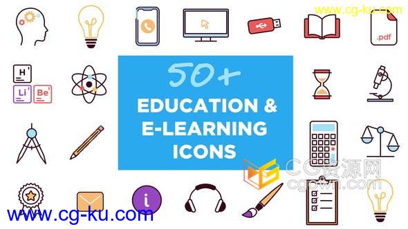 50多个用于在线学习教育课程讲解视频图标动画效果-AE模板的图片1