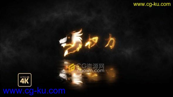4K分辨率Fire Logo能量光线特效Video Copilot SABER制作视频片头-AE模板的图片1