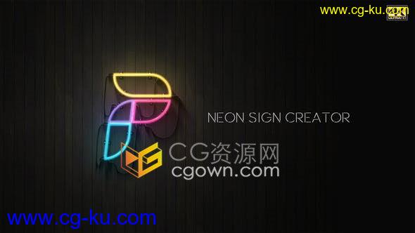 自定设置霓虹灯招牌发光效果LED灯管LOGO形状品牌动画视频-AE模板的图片1