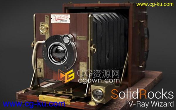 3ds Max插件-SolidRocks v2.3.3优化V-Ray渲染设置脚本支持2013~2021的图片1