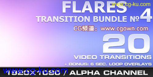 VideoHive 红蓝炫光转场素材第四季 Flares Transition Bundle – 4的图片1