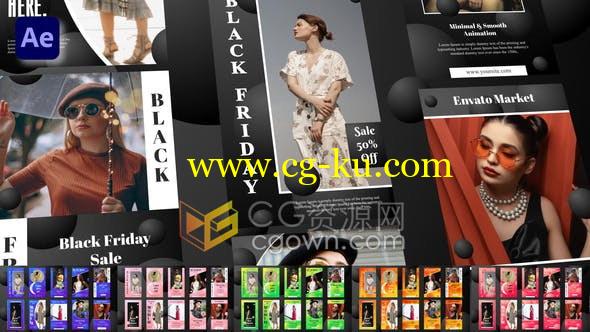 6种配色方案风格社交媒体双十一商店活动小视频动画制作-AE模板的图片1