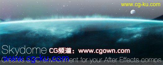 AE 创建3D环境脚本 BR Skydome 3D v1.11的图片1