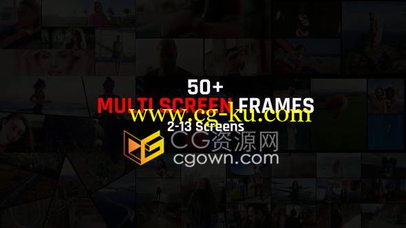 50多种多屏效果设计制作现代化多功能画面分割分屏视频墙-AE模板的图片1