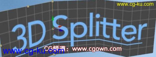 AE 3D图像合成分割脚本 3D Splitter v1.0的图片1