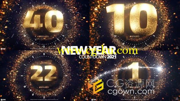 大气奢华黄金粒子烟花2021年新年倒计时倒数AE模板的图片1