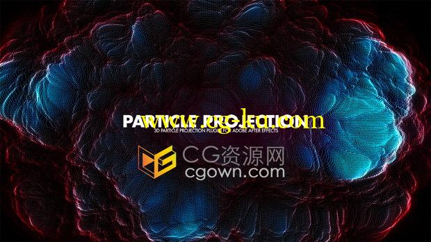 Particle Projection v1.1 Win/Mac AE插件图层置换投射复杂粒子阵列特效的图片1