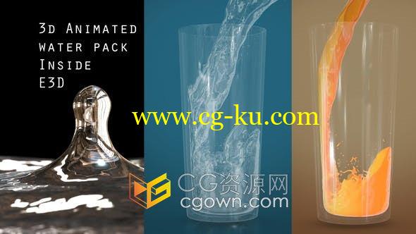 5种不同的3D液体动画逼真水元素飞溅倒入水杯中的果汁效果-AE模板的图片1