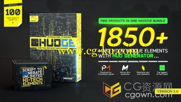 1850+HUD用户界面高科技UI元素超级工具包-AE模板V2的图片1