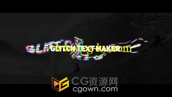 Wave Glitch Text Maker 10款波纹RGB分割文字标志动画制作-AE模板的图片1