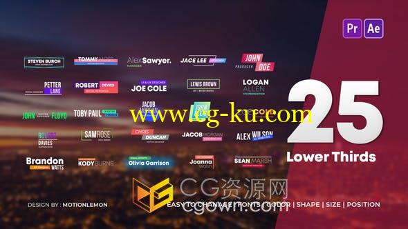 25组品牌商业扁平现代简单文字标题排版视频字幕条-AE与PR模板的图片1
