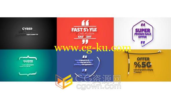 3D Quote Titles扁平化三维挤压生成创意文字标题字幕动画-AE模板的图片1