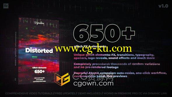 超过650+种Glitch故障效果集合闪烁位移抖动VHS像素化特效制作-AE脚本的图片1