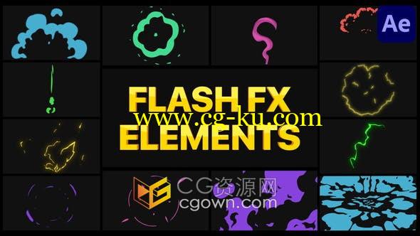 Flash FX Elements卡通闪光效果能量图形动画效果视频-AE模板的图片1