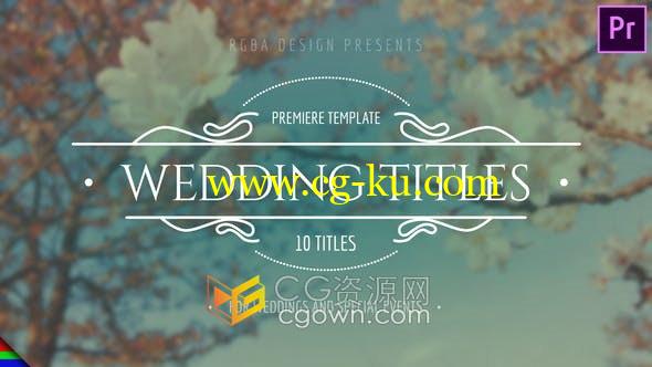 Premiere Wedding Titles花卉样式徽章浪漫情人婚礼文字标题-PR模板的图片1
