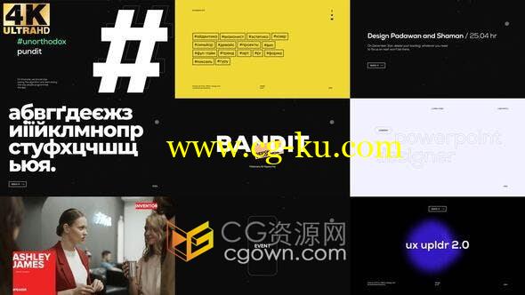 在线活动公司介绍文字标题排版视频字幕动画-AE模板的图片1