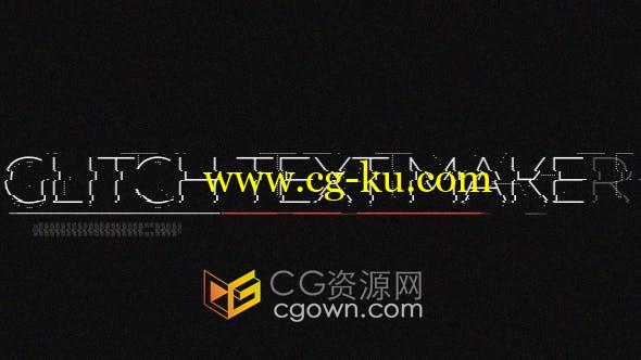 制作故障文字工程文件可以完全自定义无需要插件-AE模板的图片1