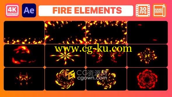 12组火焰元素动画效果叠加效果视频工程-AE模板的图片1