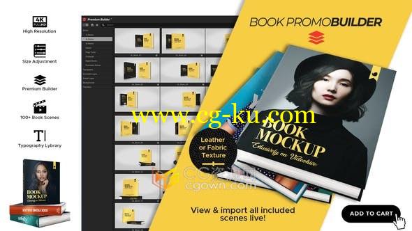 Book Promo Builder v3快速创建3D书籍杂志动画效果-AE模板的图片1
