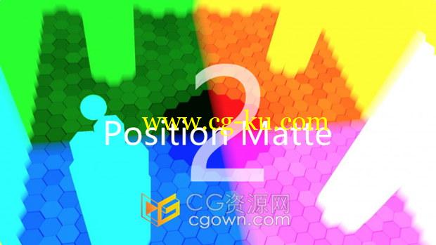 Position Matte v2.1.1 AE插件三维通道遮罩蒙板合成控制的图片1