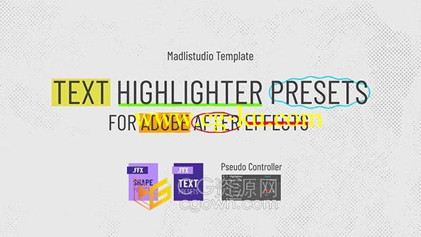 7种荧光笔标注加亮文字AE预设Text Highlighter Presets的图片1