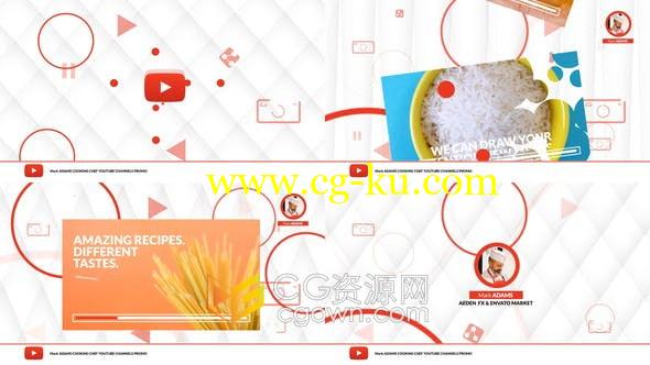 AE模板-视频vlog媒体平台网站制作美食介绍动画效果视频的图片1