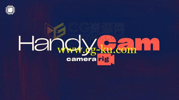 AE插件 HandyCam v1.2 快速制作控制摄像机动画工具的图片1