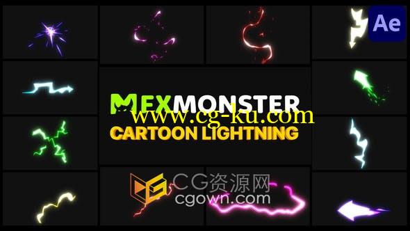 AE模板-12种卡通电流闪电图形动画元素Cartoon Lightning的图片1