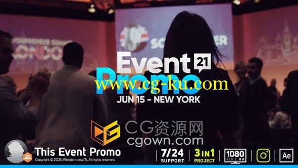 AE模板-活动会议研讨会企业家品牌商业视频网络峰会Event Promo的图片1