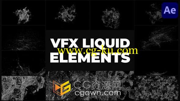 AE模板-水滴飞溅液体效果水体虚拟仿真Liquid VFX的图片1