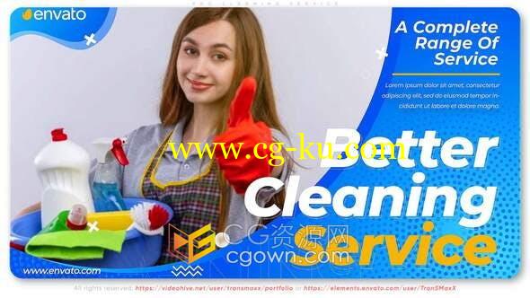 AE模板-家政清洁服务公司宣传汽车4S店介绍视频动画的图片1