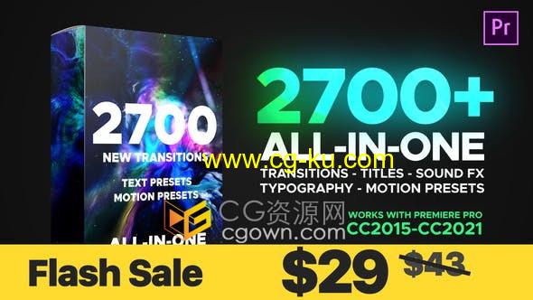 2700+ Transitions Premiere视频转场效果PR模板下载的图片1
