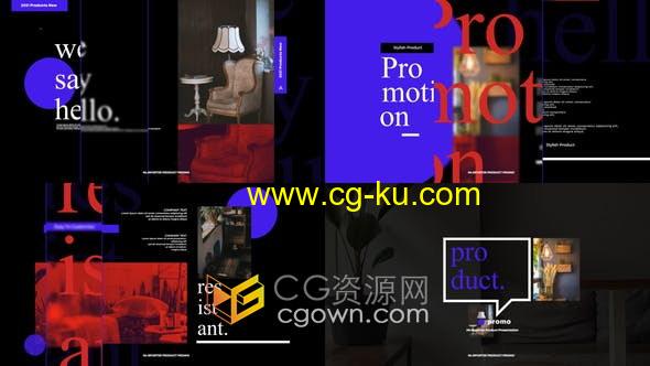 AE模板-商业广告时尚优雅魅力市场介绍产品网上商店幻灯片视频的图片1