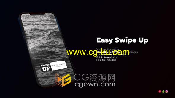 AE模板-轻松向上滑动提示视频字幕条动画设计Easy Swipe Up的图片1