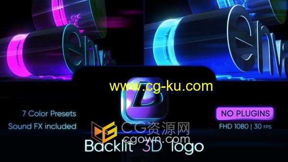 AE模板-7种配色方案预设3D霓虹灯LOGO三维动画视频片头的图片1