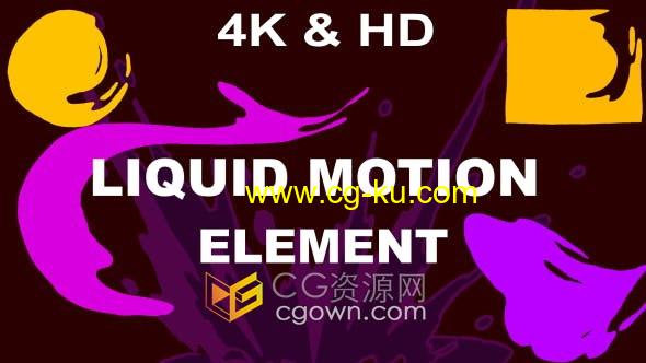 AE模板-液体水卡通图形元素包 80+ Liquid Motion Elements的图片1