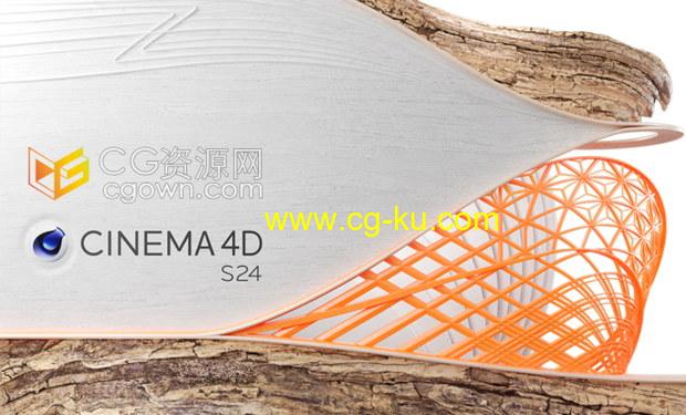 Mac苹果版本C4D S24 3D软件Cinema 4D Studio S24.035的图片1