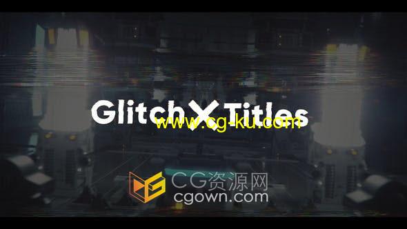 AE模板-9种动画效果故障特效视频字幕制作Glitch X Titles的图片1