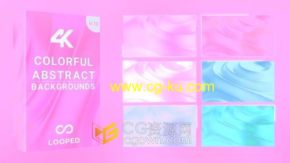 6组彩色柔种流体渐变波浪抽象背景视频素材4K分辨率的图片1