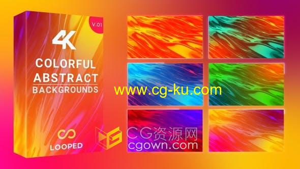 4k分辨率抽象美学动画艺术背景设计缤纷波浪形状视频素材的图片1