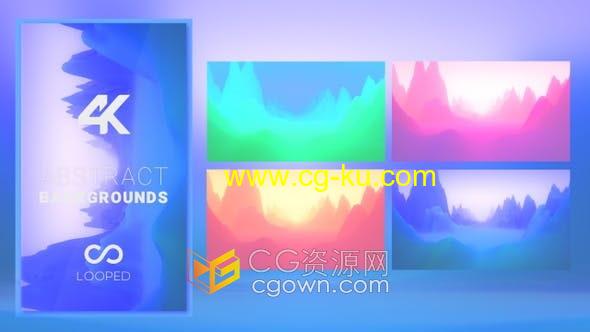 4K视频素材-抽象3D艺术山形背景多彩色渐变循环动画VJ素材视频的图片1