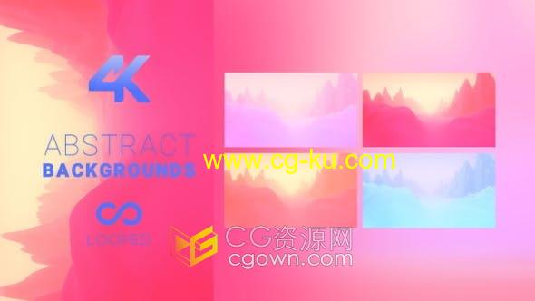 4K视频素材-波浪渐变曲面山形循环动画动态VJ素材的图片1