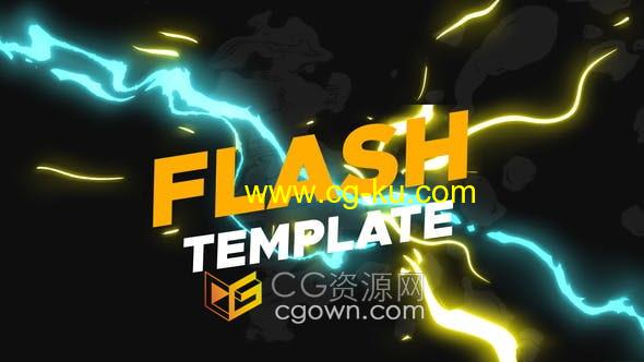 AE模板-能量快闪MG图形动画介绍视频短片开场的图片1