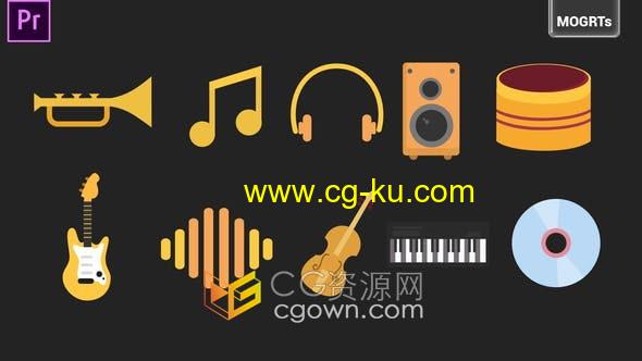 PR模板-10组音乐图标动画有鼓、吉他、波形、光盘、音响的图片1