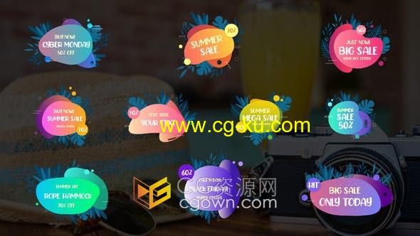 AE模板-4K超高清卡通清新彩色花卉主题促销标题动画的图片1