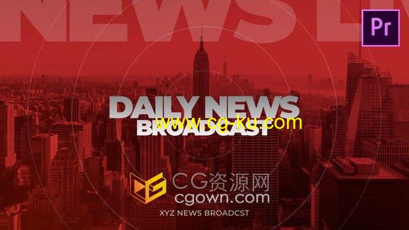 PR模板-电视网络每日新闻开场白突发事件纪录片解说包装片头的图片1