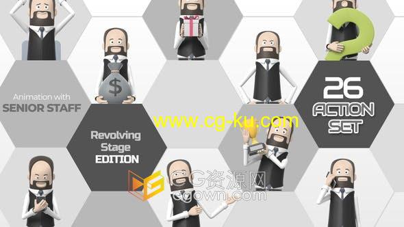 26组动作高级职员3D卡通动画口型同步解释视频效果AE模板的图片1