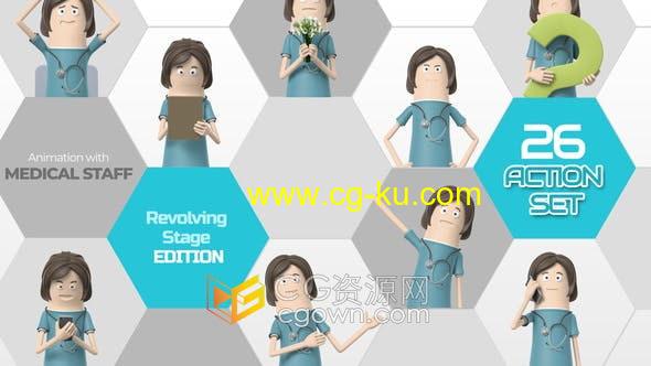 26组动作3D卡通医务人员医生口型同步解释MG动画视频AE模板的图片1